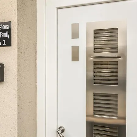 Del Sol #1 Meteora Luxurious Family Калампака