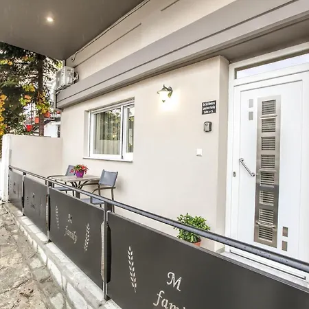 Del Sol #1 Meteora Luxurious Family Калампака